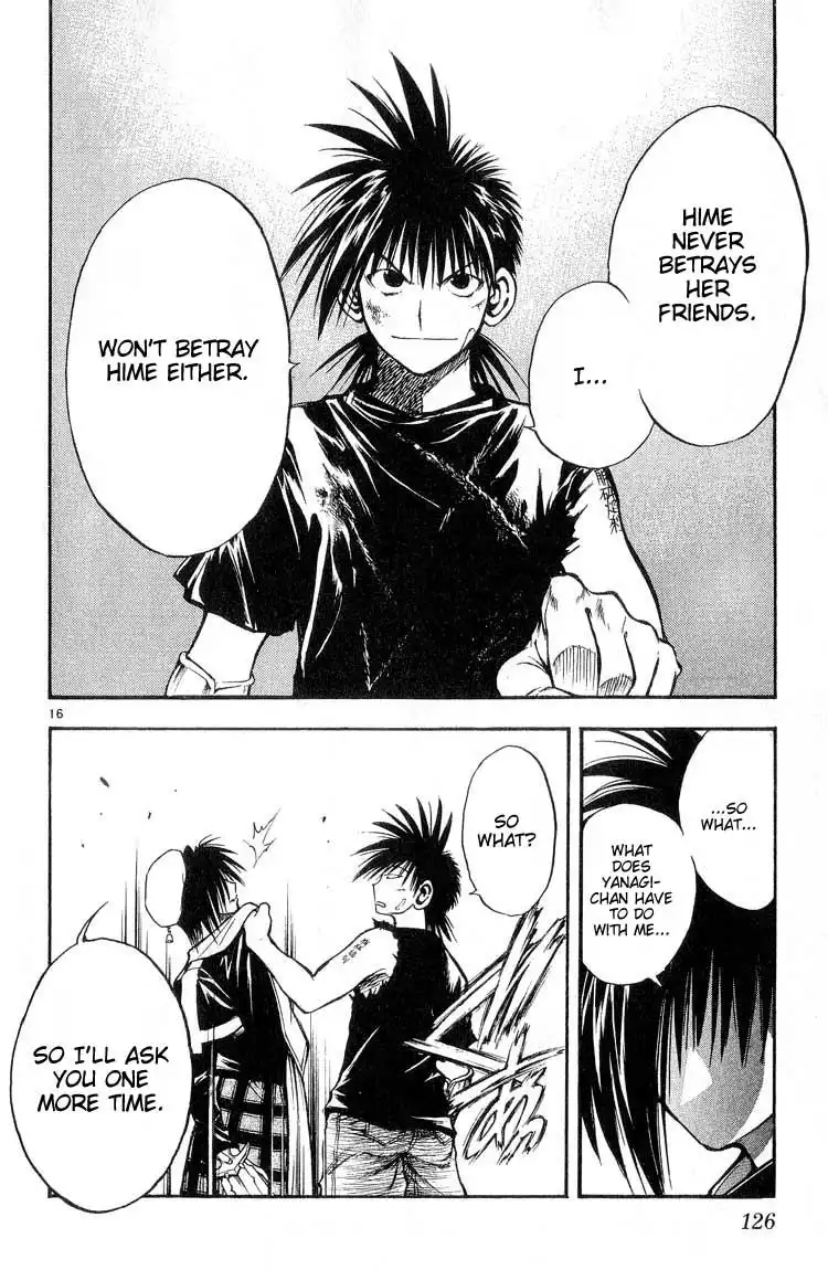 Flame of Recca Chapter 306 16